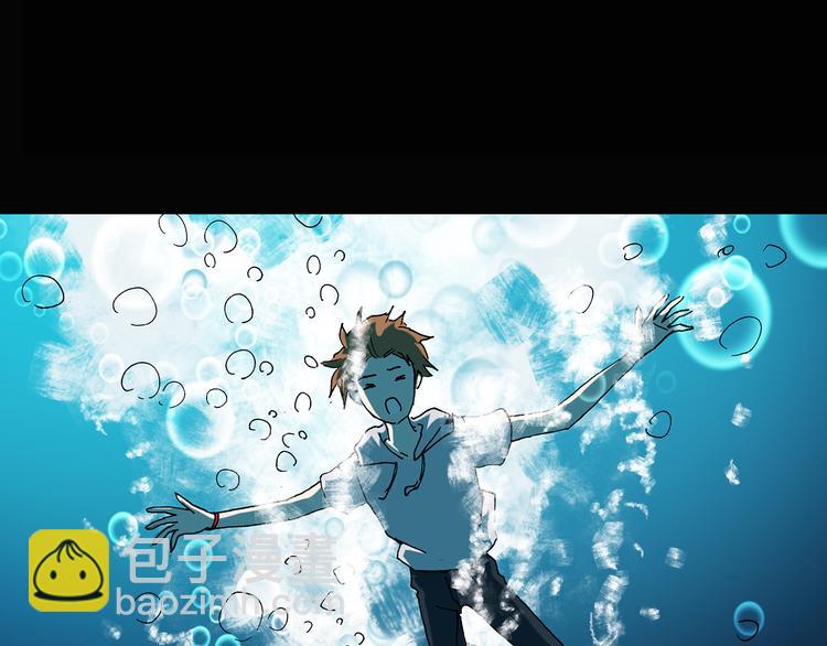 怪奇實錄 - 第115話 雲來飯店 中9(2/3) - 1