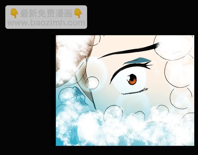 怪奇實錄 - 第115話 雲來飯店 中9(2/3) - 3