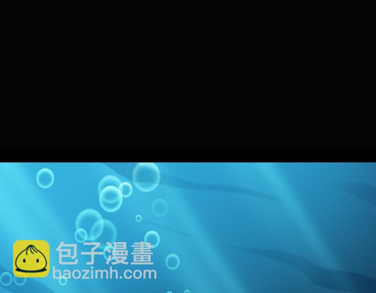 怪奇實錄 - 第115話 雲來飯店 中9(2/3) - 4