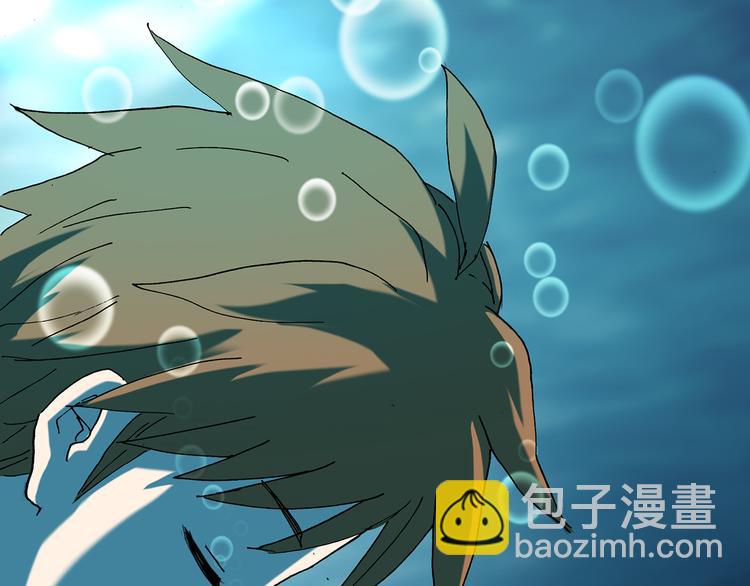 怪奇實錄 - 第115話 雲來飯店 中9(2/3) - 7