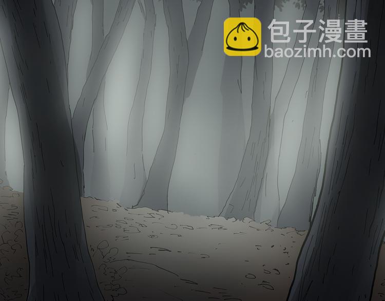 怪奇實錄 - 第115話 雲來飯店 中9(2/3) - 3