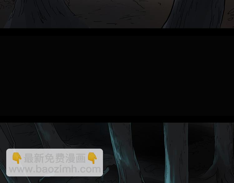 怪奇實錄 - 第115話 雲來飯店 中9(2/3) - 4