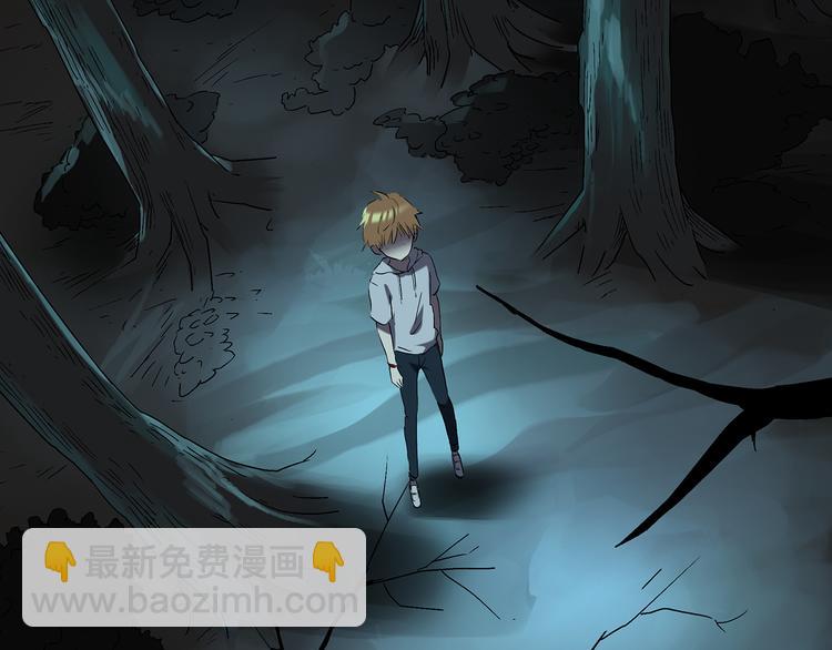 怪奇實錄 - 第115話 雲來飯店 中9(2/3) - 5