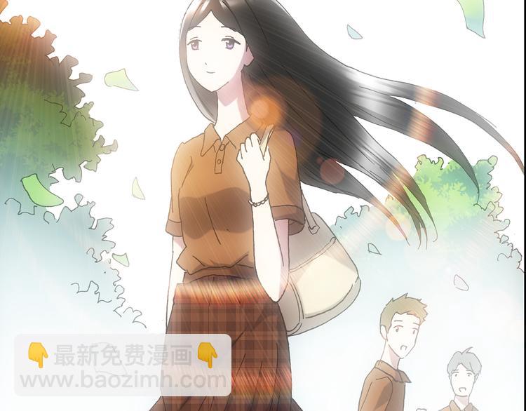 怪奇實錄 - 第117話 漂亮頭髮 上(1/3) - 6