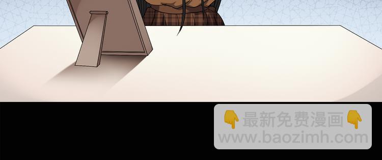 怪奇實錄 - 第117話 漂亮頭髮 上(1/3) - 7