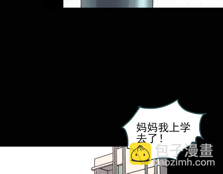 怪奇實錄 - 第117話 漂亮頭髮 上(2/3) - 2