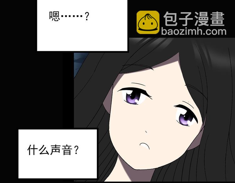 怪奇實錄 - 第117話 漂亮頭髮 上(2/3) - 2