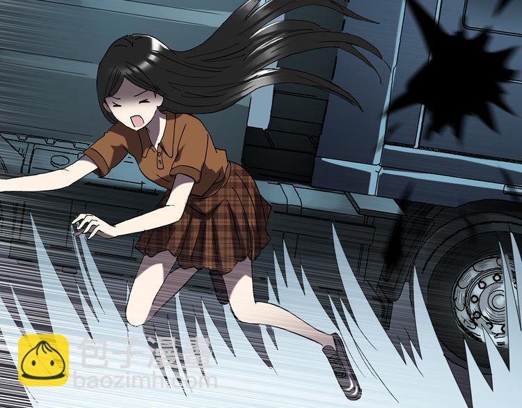 怪奇實錄 - 第119話 漂亮頭髮 下(2/2) - 3