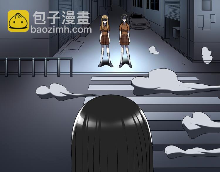 怪奇實錄 - 第119話 漂亮頭髮 下(2/2) - 5