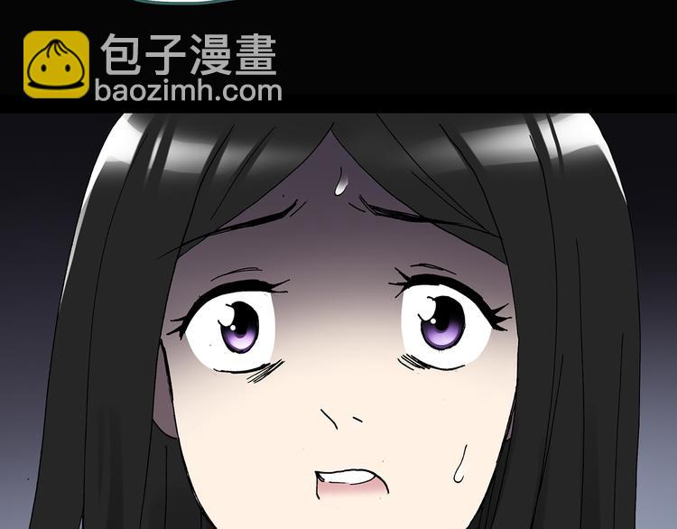 怪奇實錄 - 第119話 漂亮頭髮 下(2/2) - 4