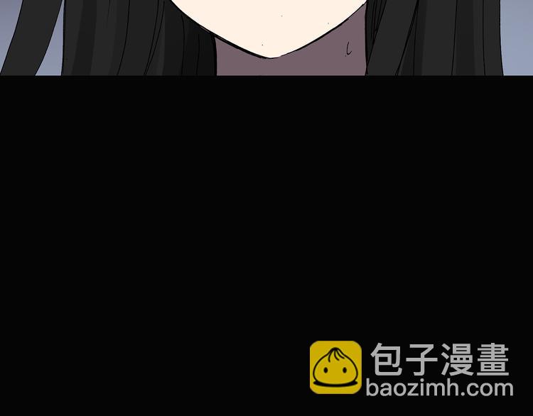 怪奇實錄 - 第119話 漂亮頭髮 下(2/2) - 5