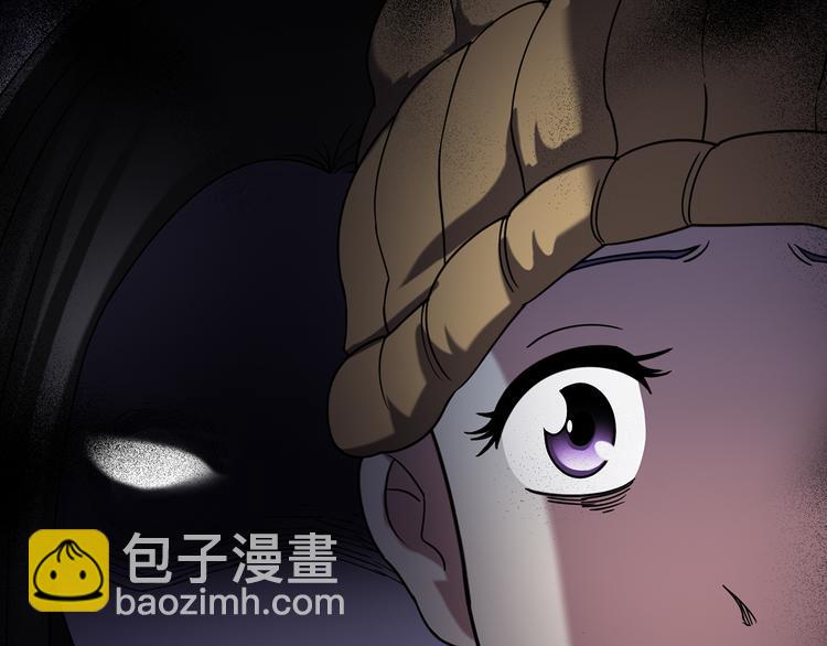 怪奇實錄 - 第119話 漂亮頭髮 下(2/2) - 8