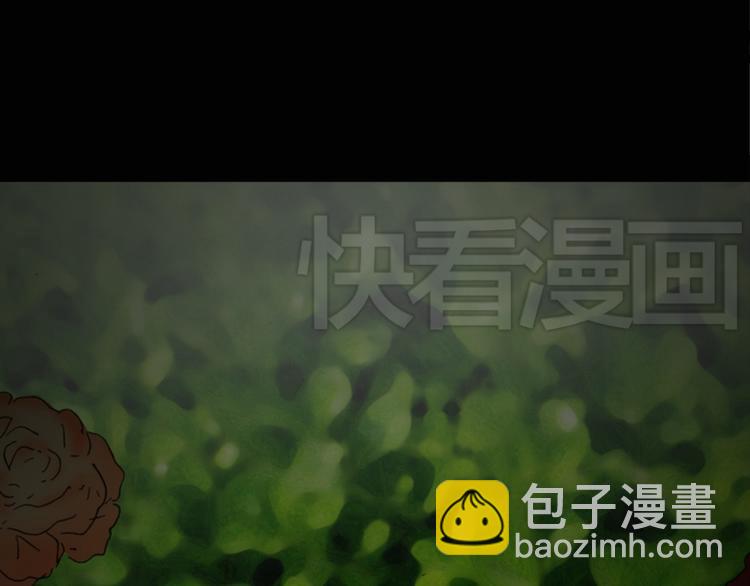 怪奇實錄 - 第13話 黑色牡丹花· 照片1(1/2) - 8