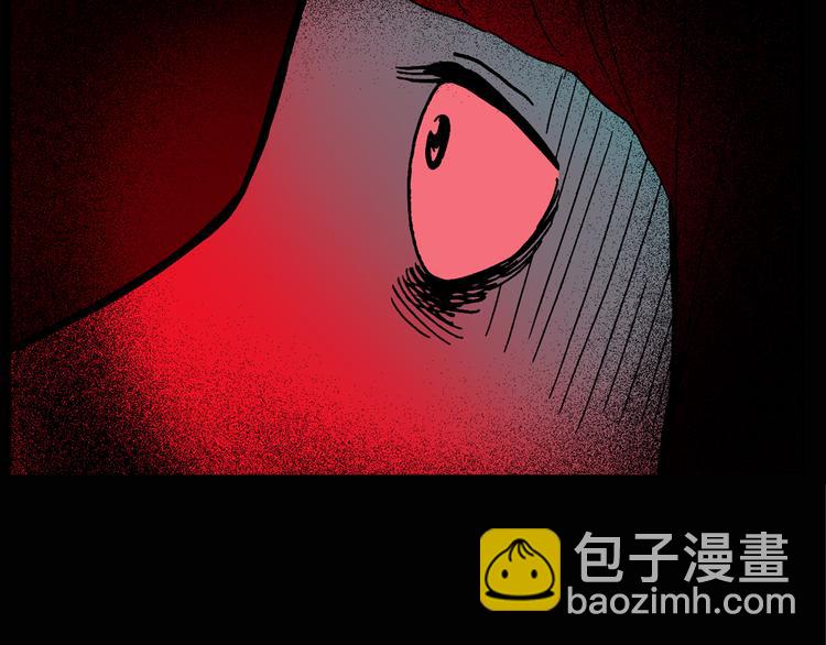 怪奇實錄 - 第13話 黑色牡丹花· 照片1(1/2) - 5