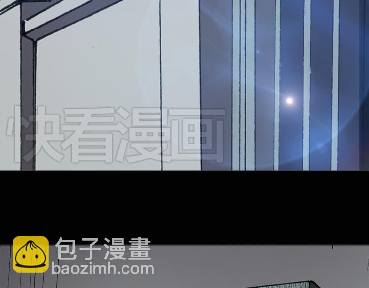 怪奇實錄 - 第13話 黑色牡丹花· 照片1(1/2) - 4