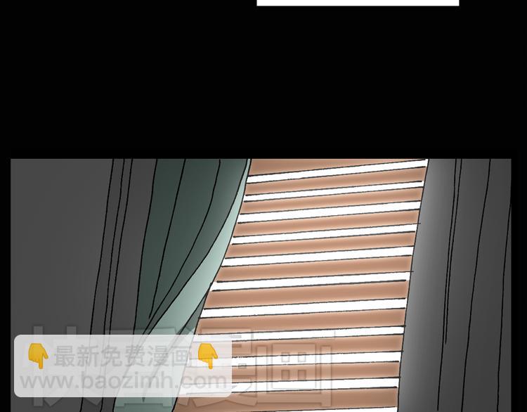 怪奇實錄 - 第13話 黑色牡丹花· 照片1(1/2) - 1