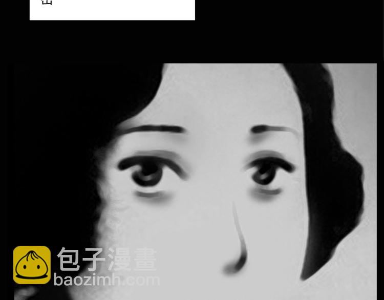 怪奇實錄 - 第13話 黑色牡丹花· 照片1(2/2) - 2