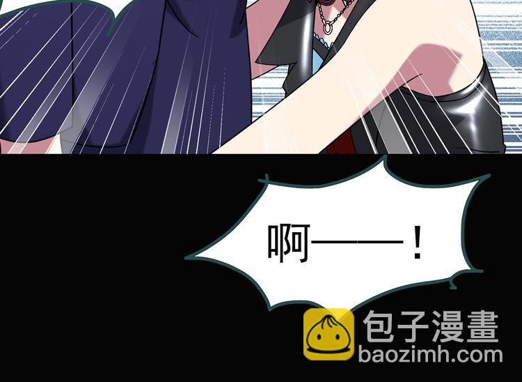 怪奇實錄 - 第121話 惡魔儀式  一(2/3) - 1