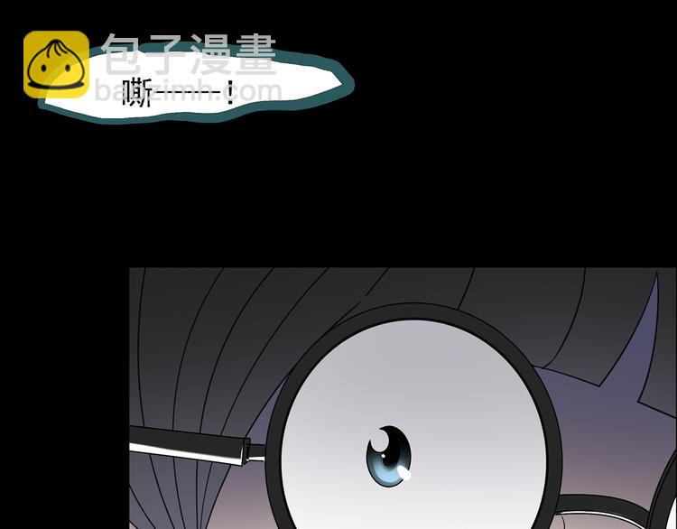 怪奇實錄 - 第123話 惡魔儀式 三(3/3) - 2