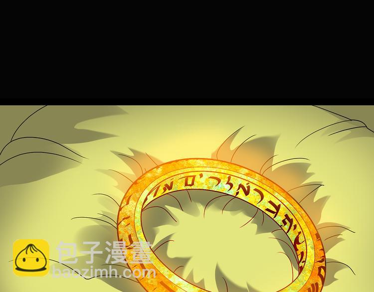 怪奇實錄 - 第123話 惡魔儀式 三(2/3) - 4