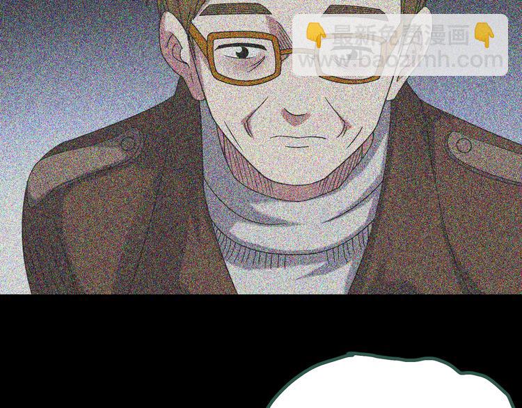 怪奇實錄 - 第125話 惡魔儀式 5(3/3) - 2