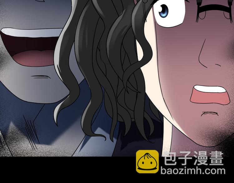 怪奇實錄 - 第125話 惡魔儀式 5(3/3) - 4