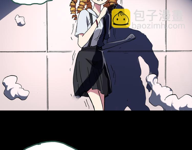 怪奇實錄 - 第125話 惡魔儀式 5(3/3) - 5