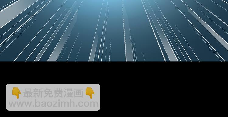 怪奇實錄 - 第127話 惡魔儀式 終(2/3) - 6