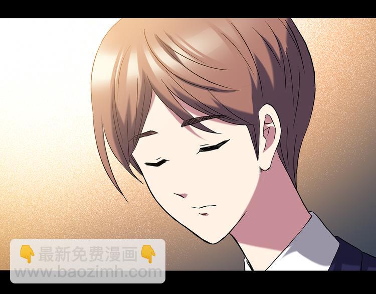 怪奇實錄 - 第127話 惡魔儀式 終(3/3) - 6