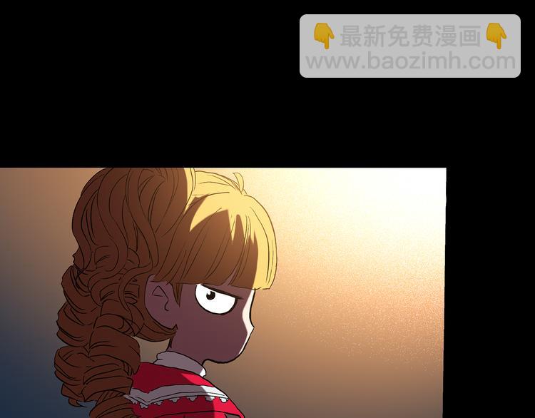 怪奇實錄 - 第127話 惡魔儀式 終(3/3) - 4