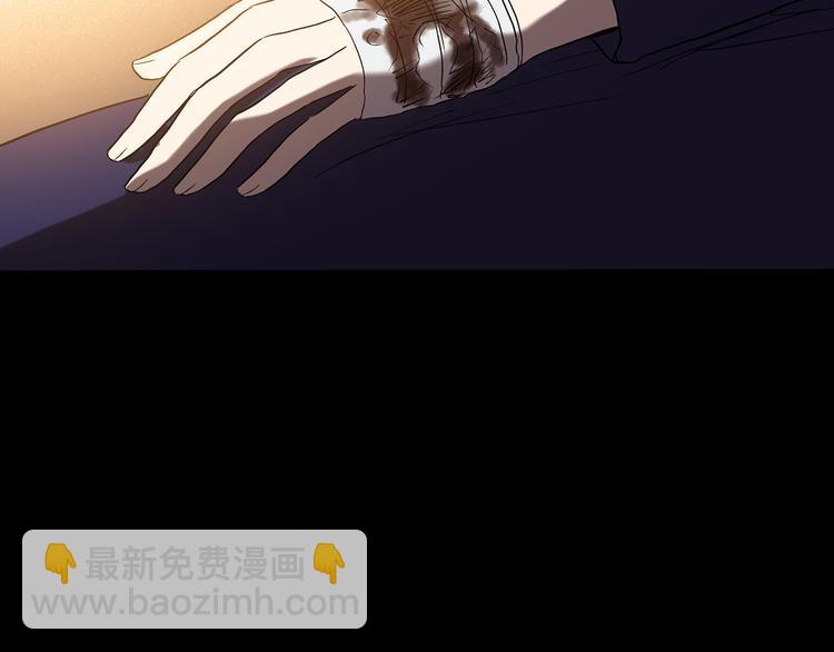 怪奇實錄 - 第127話 惡魔儀式 終(3/3) - 6