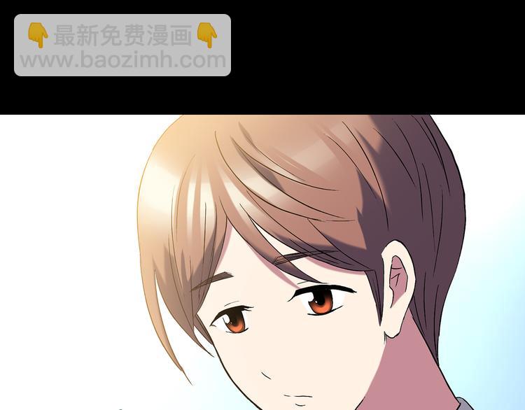 怪奇實錄 - 第127話 惡魔儀式 終(3/3) - 3