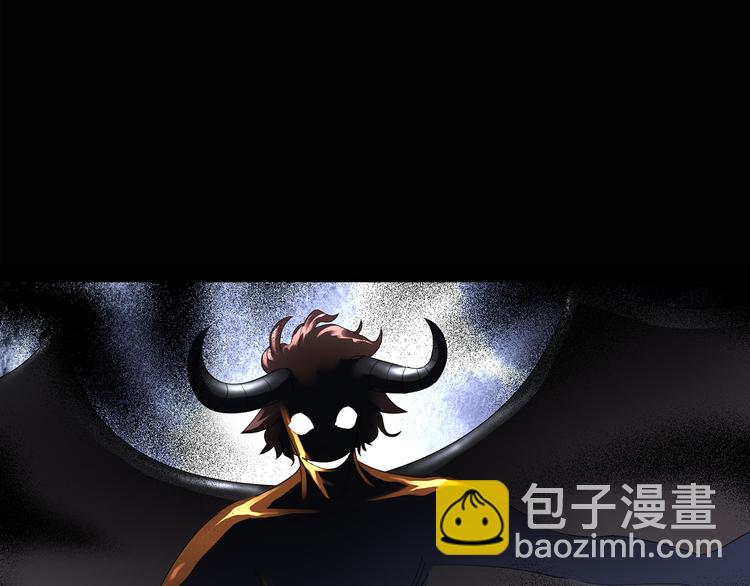 怪奇實錄 - 第127話 惡魔儀式 終(2/3) - 6