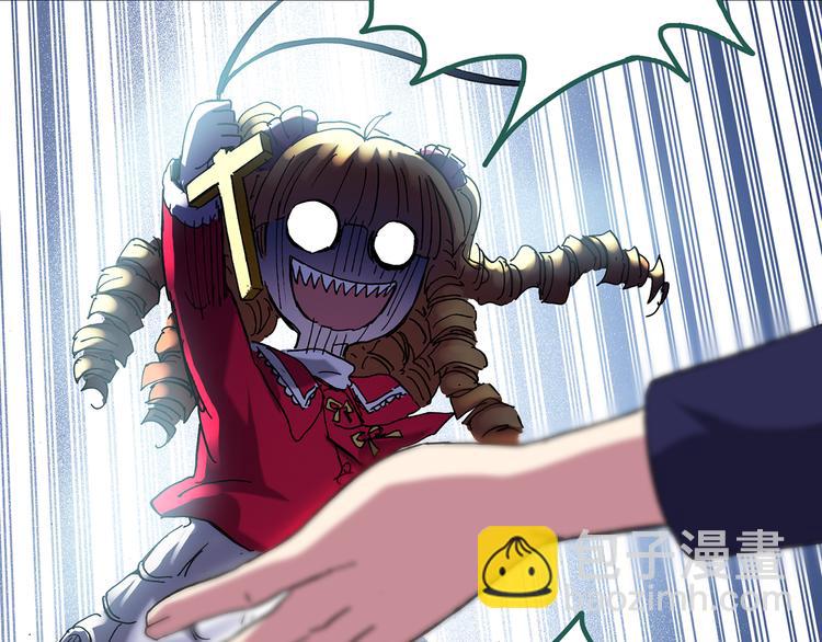 怪奇實錄 - 第127話 惡魔儀式 終(2/3) - 4