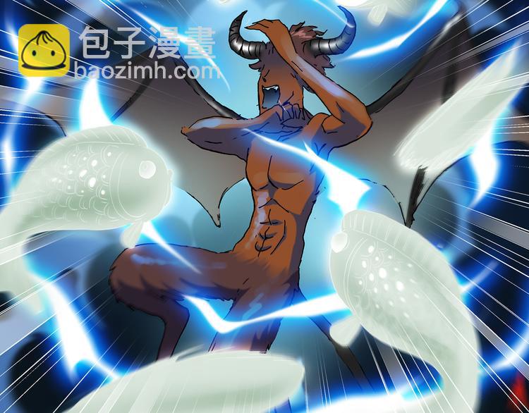 怪奇實錄 - 第127話 惡魔儀式 終(1/3) - 8