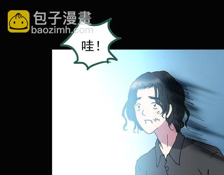 怪奇實錄 - 第127話 惡魔儀式 終(2/3) - 4