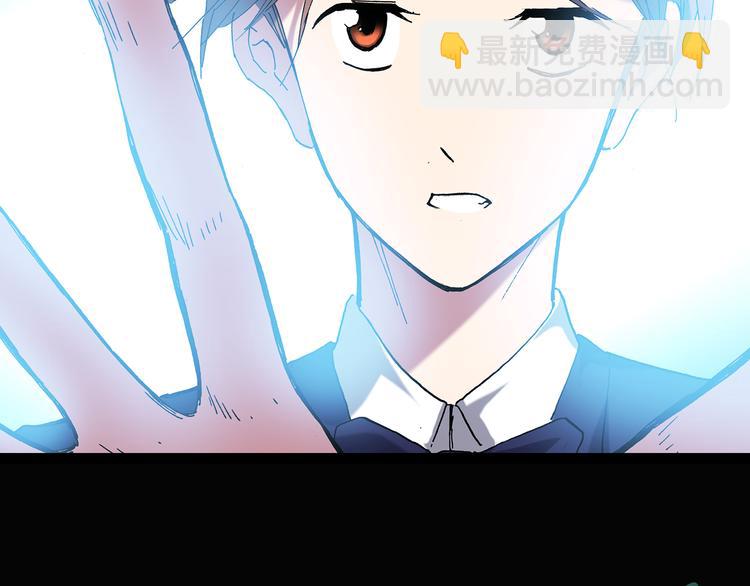 怪奇實錄 - 第127話 惡魔儀式 終(2/3) - 6