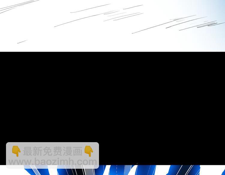 怪奇實錄 - 第127話 惡魔儀式 終(2/3) - 3