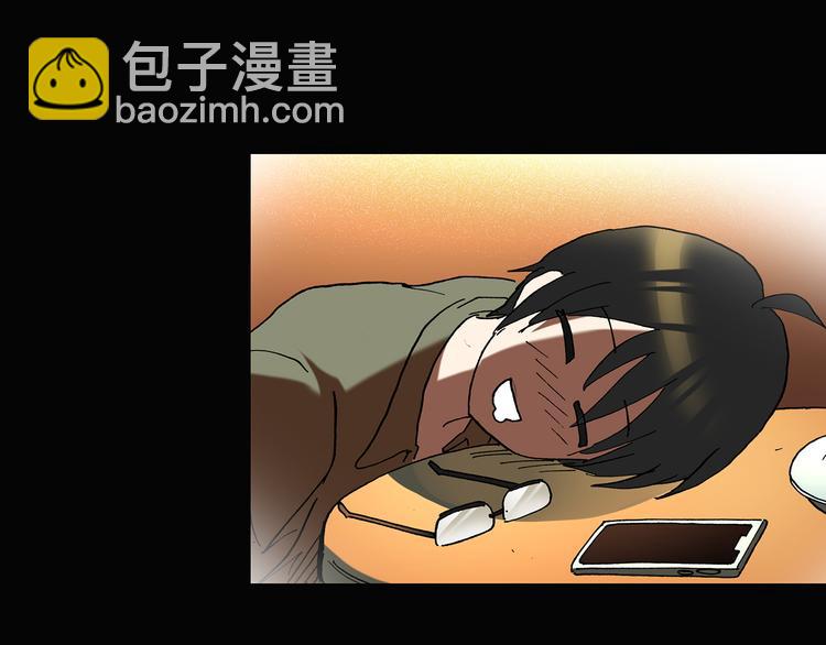 怪奇實錄 - 第129話 鄰居的餃子(2/2) - 5