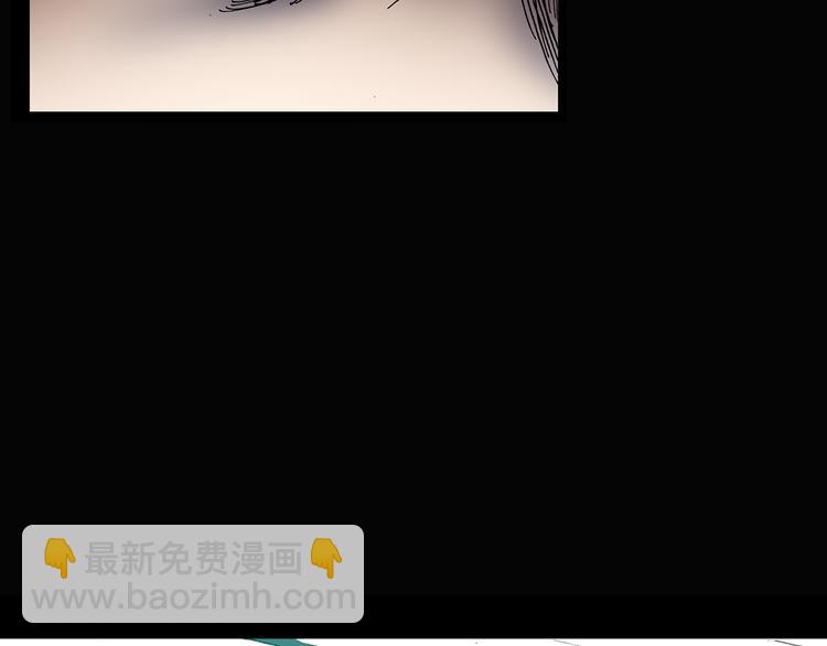 怪奇實錄 - 第129話 鄰居的餃子(2/2) - 5