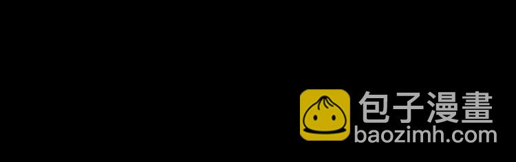 怪奇實錄 - 第131話 恐怖挑戰(3/3) - 4