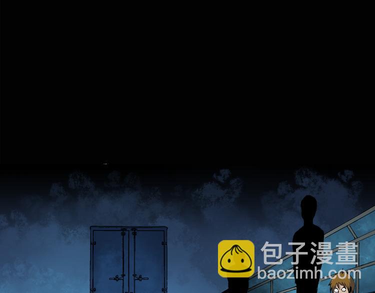 怪奇實錄 - 第133話 夜車(2/2) - 1