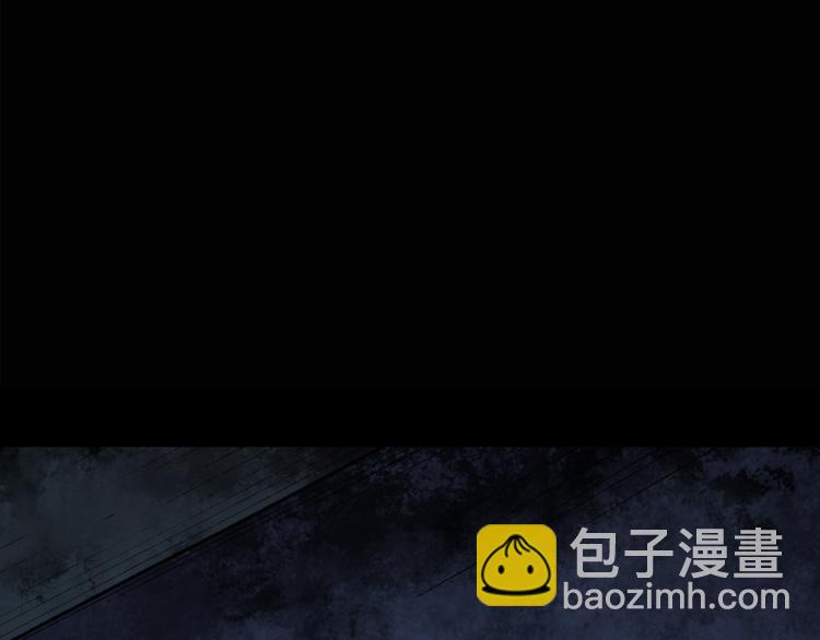 怪奇實錄 - 第133話 夜車(2/2) - 1