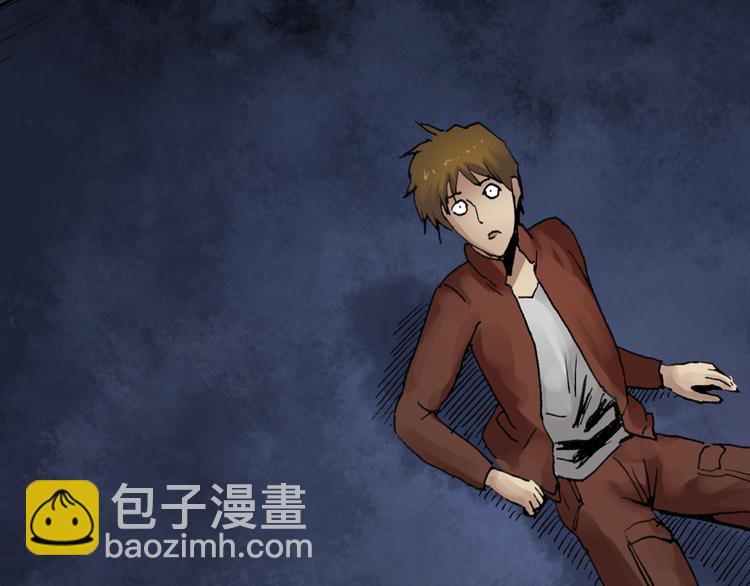 怪奇實錄 - 第133話 夜車(2/2) - 2