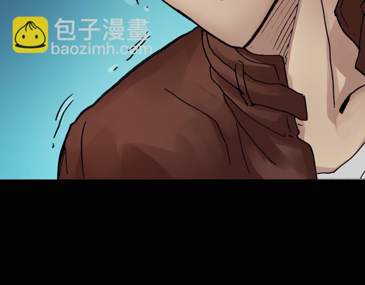 怪奇實錄 - 第133話 夜車(2/2) - 5