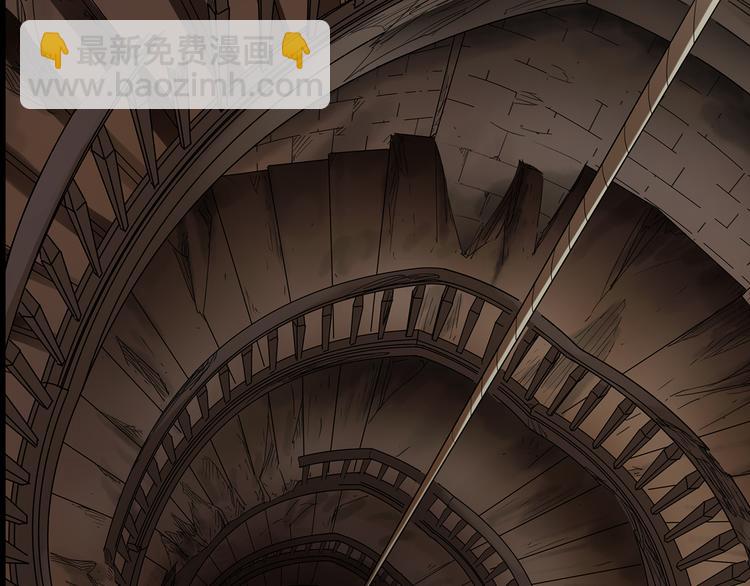 怪奇實錄 - 第135話 古堡魅影2(1/2) - 3