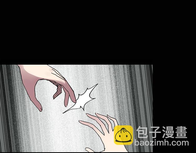 怪奇實錄 - 第135話 古堡魅影2(1/2) - 5