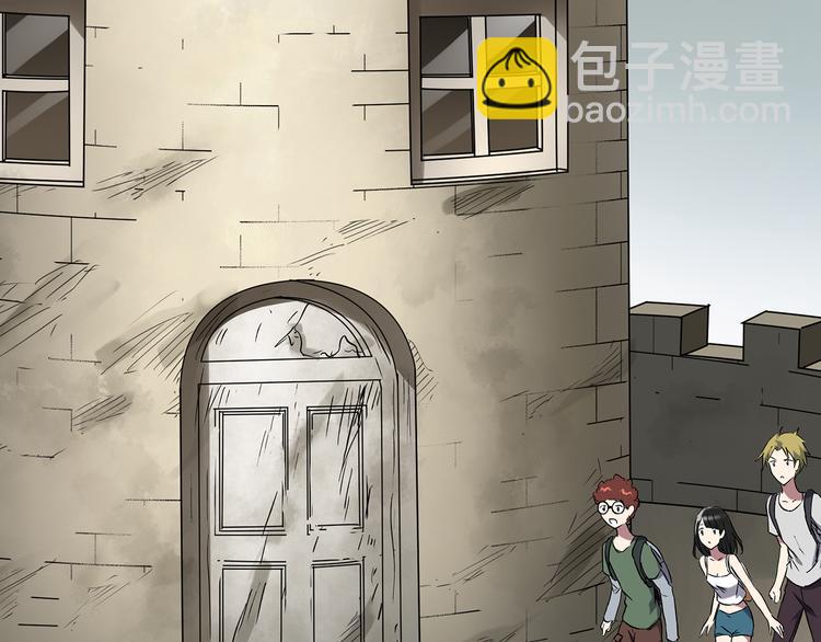 怪奇實錄 - 第135話 古堡魅影2(1/2) - 6