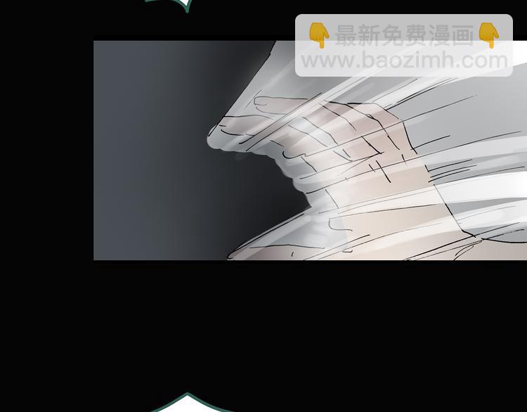 怪奇實錄 - 第135話 古堡魅影2(2/2) - 3