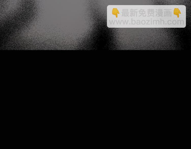 怪奇實錄 - 第137話 古堡魅影4(1/3) - 7